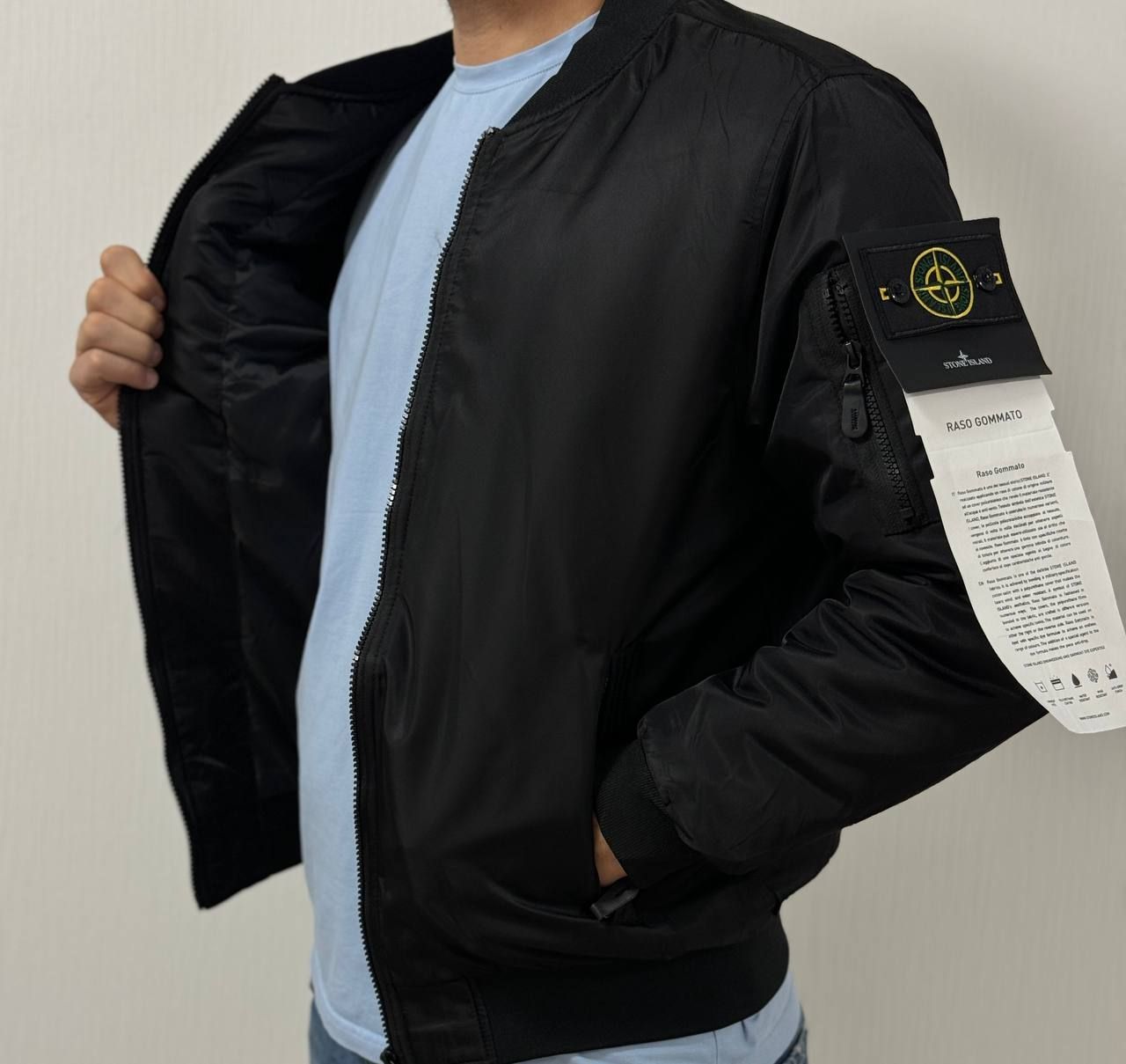 Бомбер Stone Island...