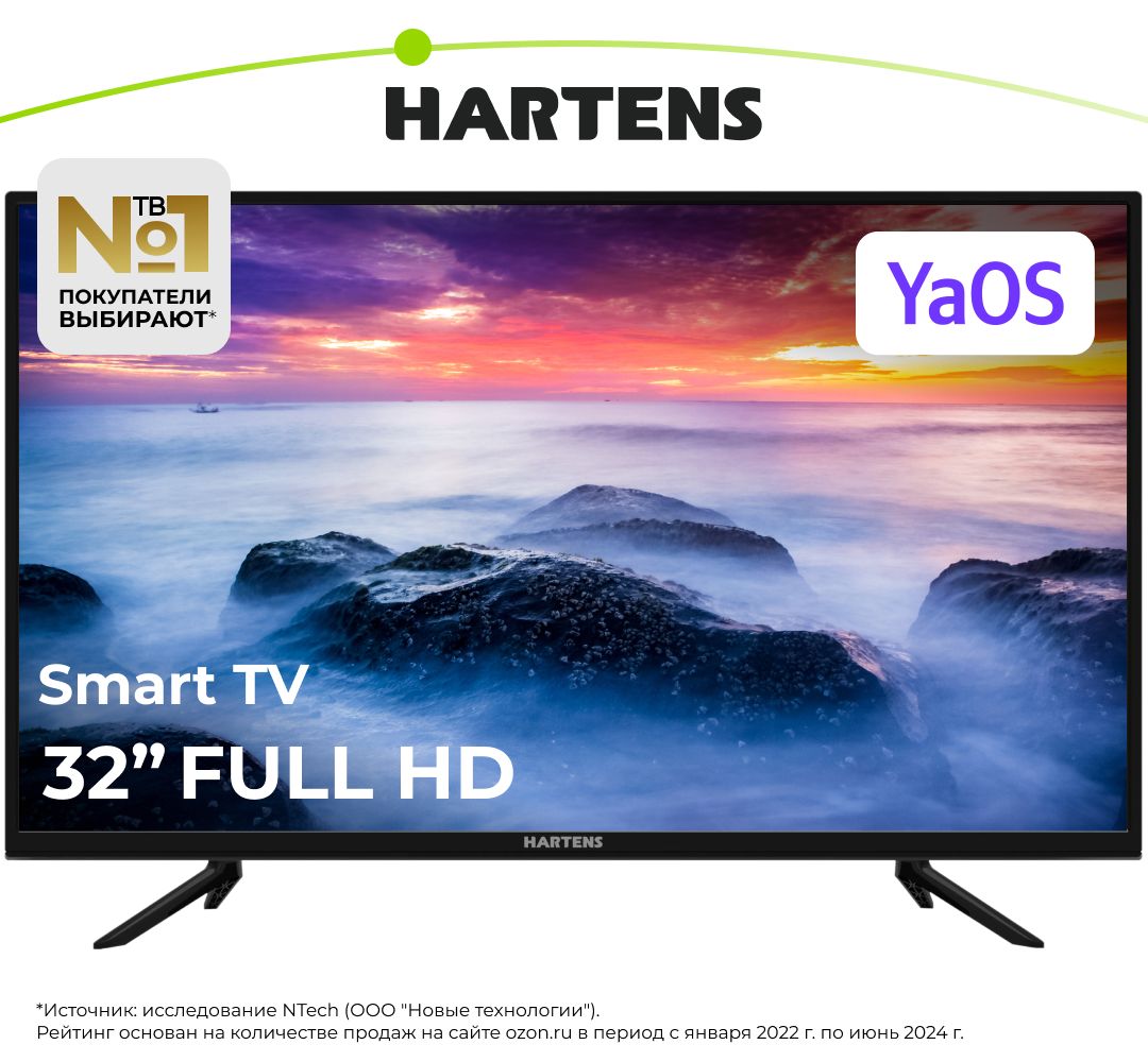 Hartens Телевизор HTY-32FHDO6B-HA22 32" Full HD, черный