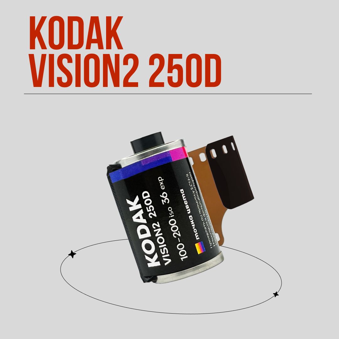 Фотопленка Kodak Vision 2 250D 36 кад.