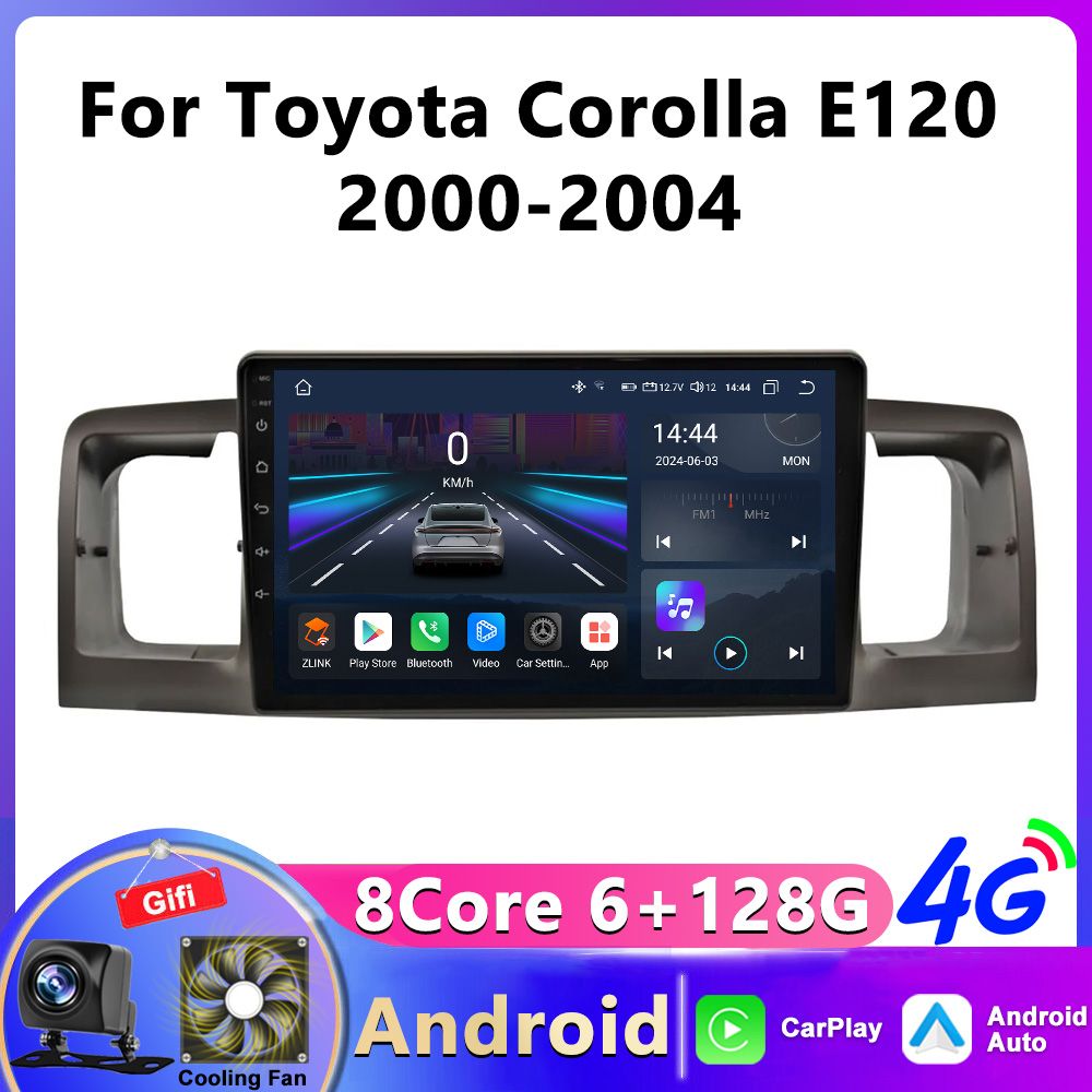 Магнитола Тойота Королла 2000-2007 / Toyota Corolla E120-Android 13-6+128GB-QLED-DSP-Кулер