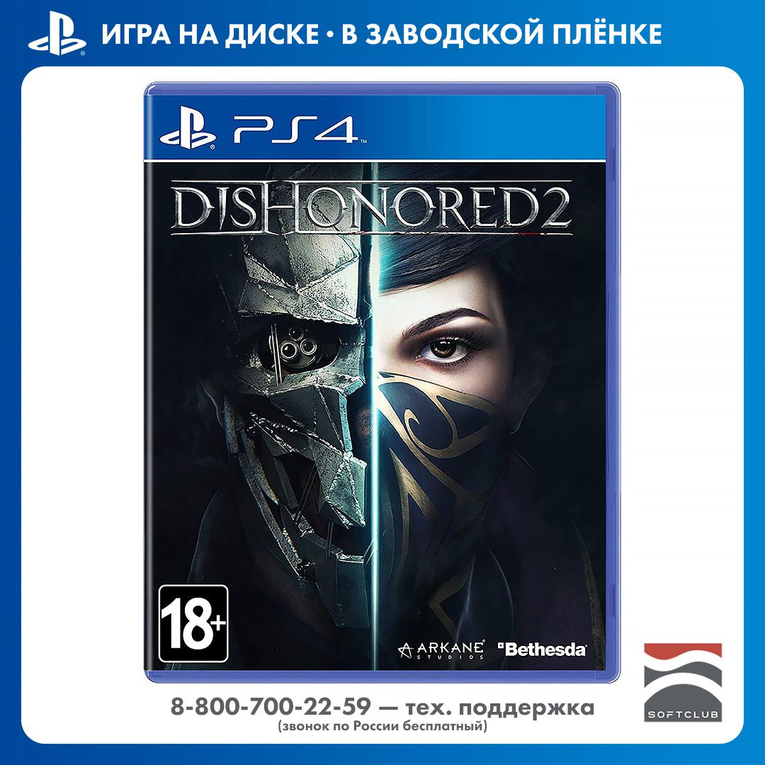 Игра Dishonored 2 (PlayStation 4, PlayStation 5, Английская версия)