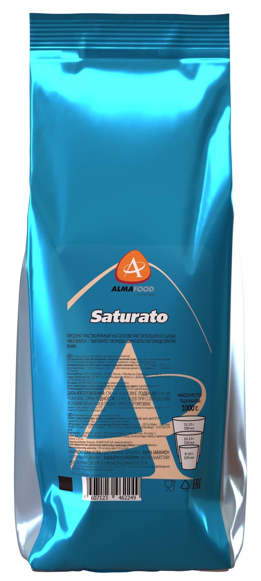 Сливки сухие Almafood Saturato,1 кг