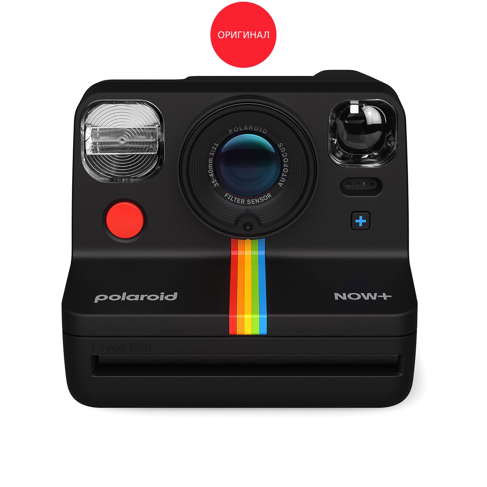 Polaroid Now Generation 2