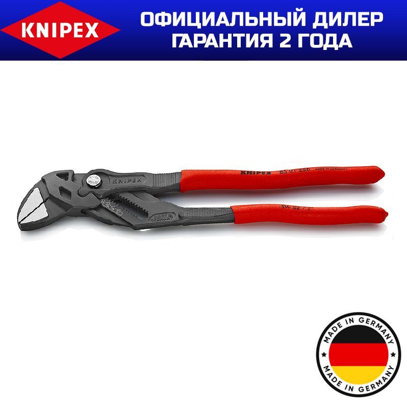 8601250 knipex discount
