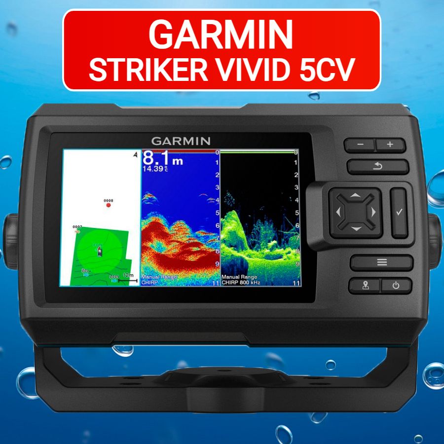 Эхолот Garmin STRIKER Vivid 5cv (с датчиком GT20-TM)