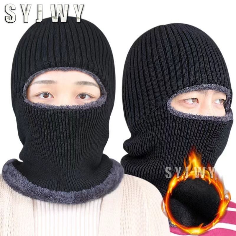 Повязка на лицо SYJWY 1 шт.