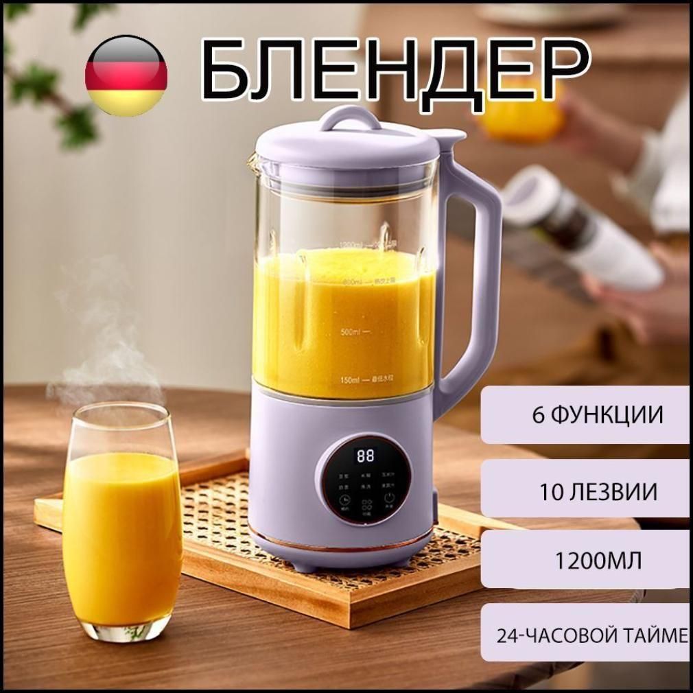 Кухонная машина