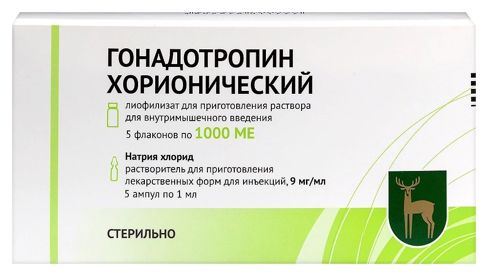 Гонадотропин хорионический лиофилизат д/приг р-ра в/м введ. 1000 МЕ фл. (+р-ль NaCl), 5 шт.