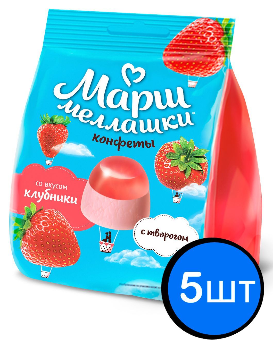 Конфеты Маршмеллашки с творогом со вкусом клубники, Рот Фронт, 140г х 5шт