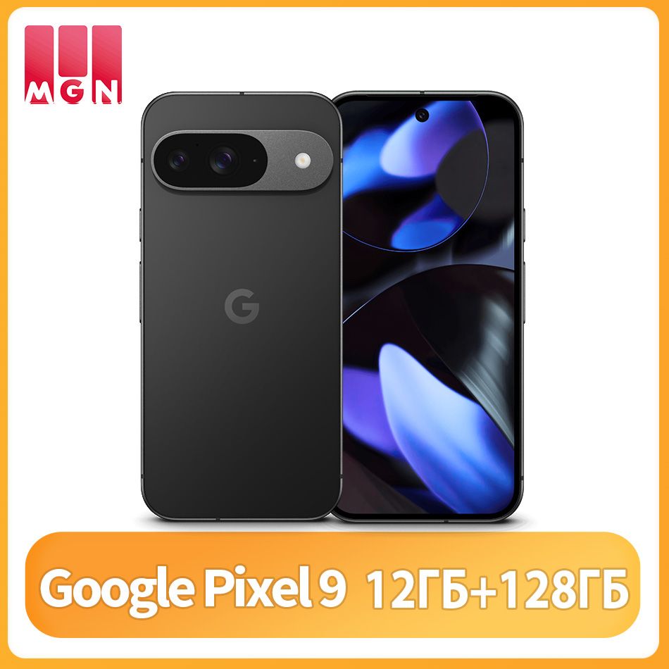 GoogleСмартфонGooglePixel95GNFCGoogleTensorG46,3"120Гцсветодиодныйполноэкранныйдисплей50-мегапиксельнаякамеразаднеговидаБатареяемкостью4700мАч12/128ГБ,черный