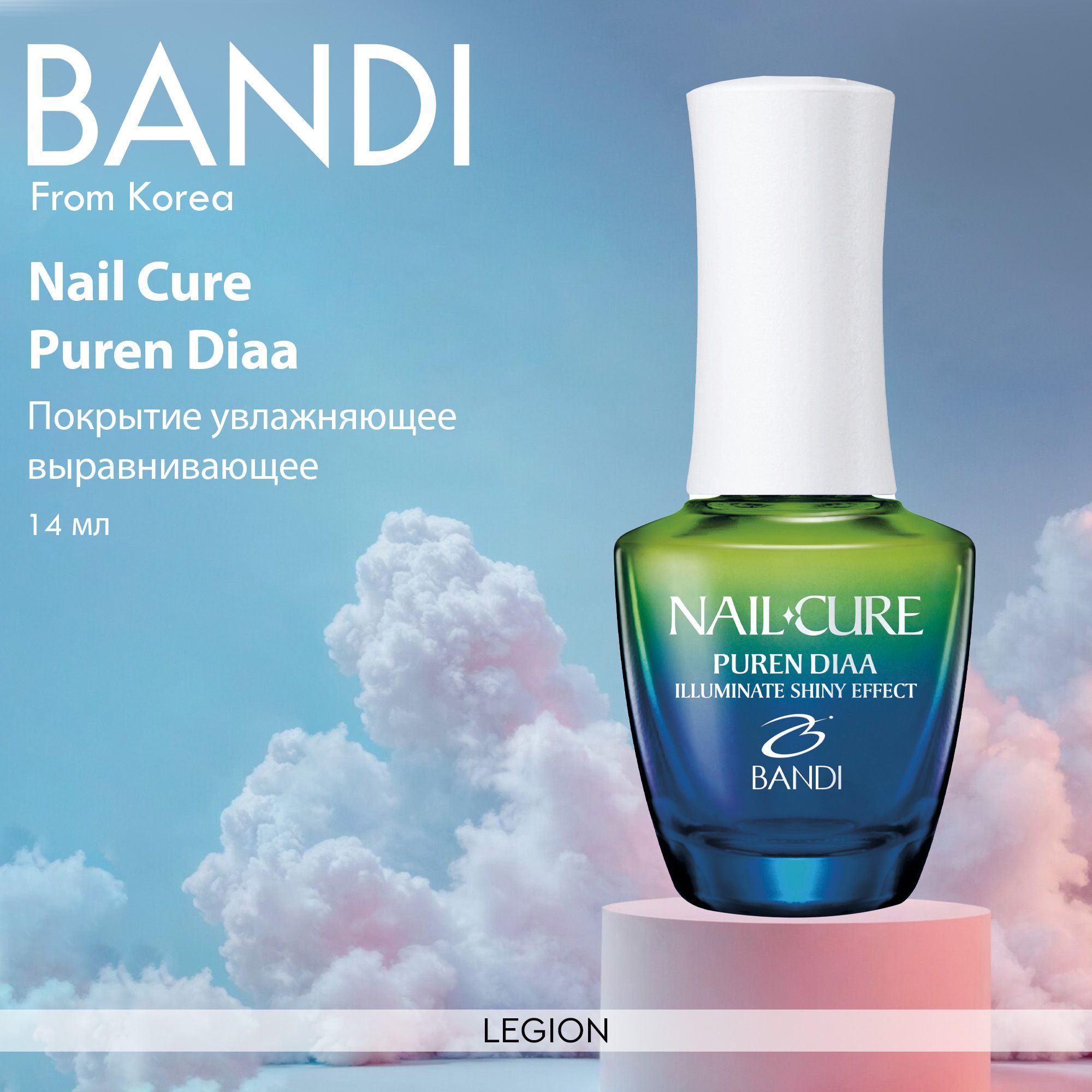 Bandi Nail Cure Puren Diaa 14