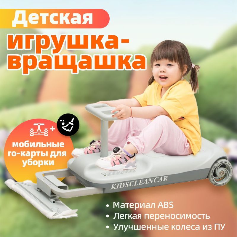 kidscleancar Портативный Go Kart, 12v Ride On Race Car, переменная скорость для возраста 3-8 лет, каждый ребенок может выбрать свою собственную скорость