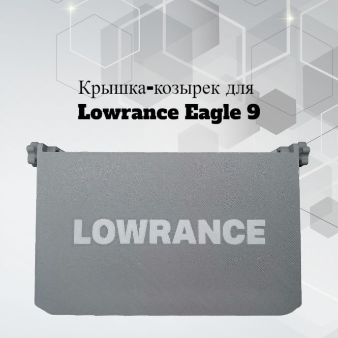 ЗащитнаякрышкадляэхолотаLowranceEagle9серая