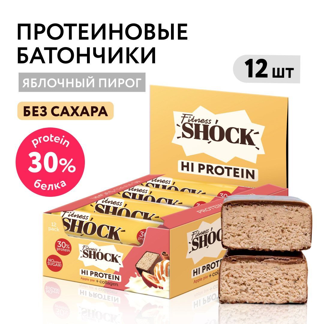 FitnesShock Протеиновые батончики без сахара "Яблоко-корица", 12 шт