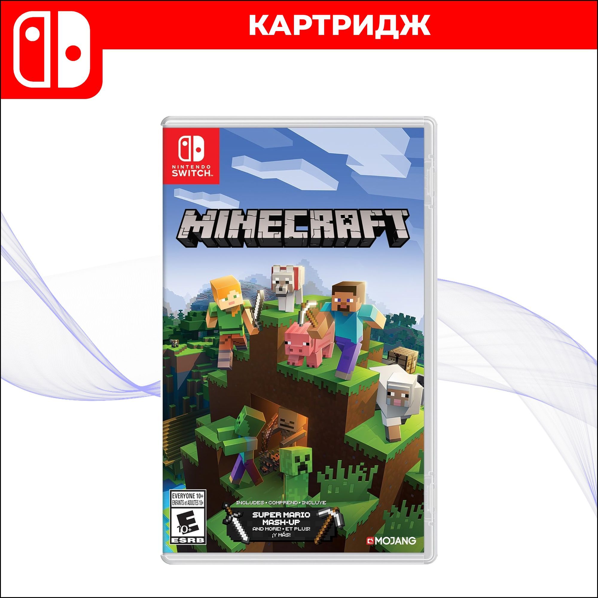 Игра Minecraft для Switch (Новая) (Nintendo Switch, Английская версия)