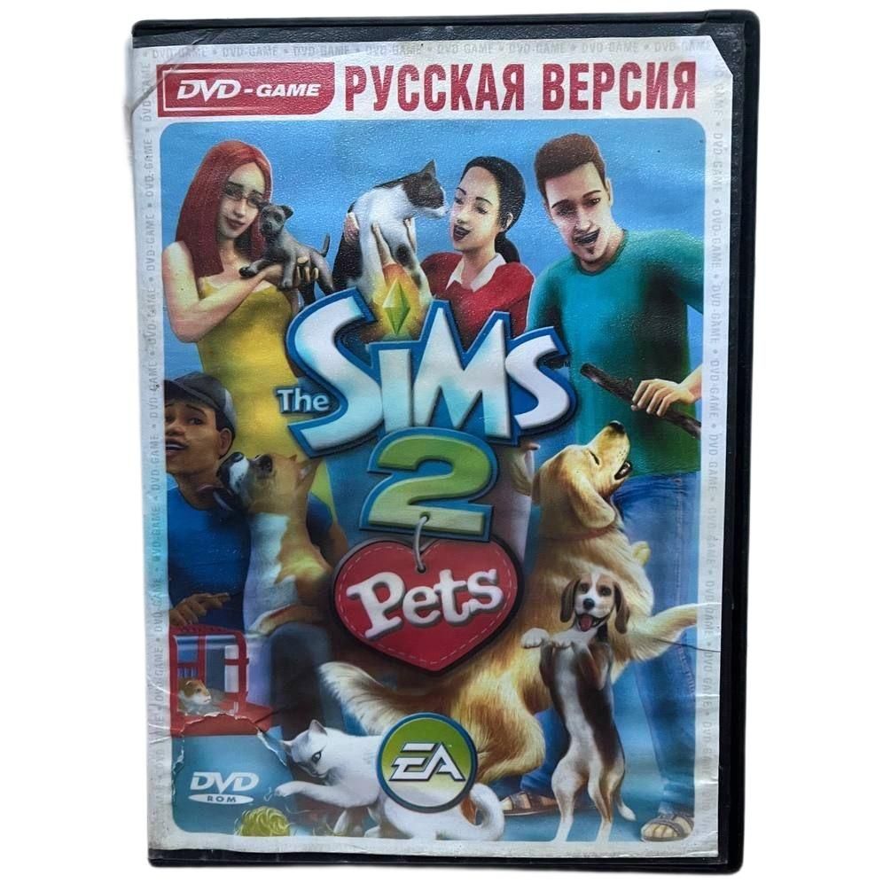 Игра PC: The Sims 2 (+ DLC)