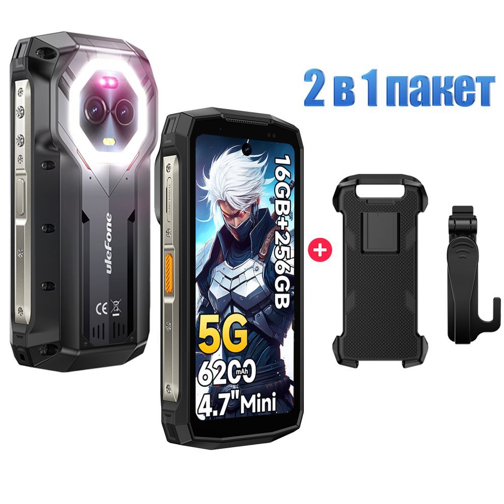 ULEFONEСмартфонArmorMini20Proтелефон+чехолGlobal8/256ГБ