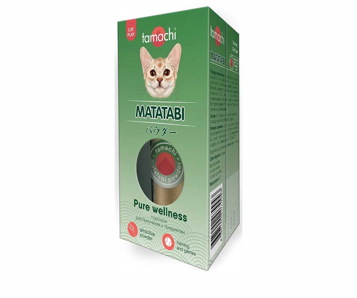 Порошок tamachi Мататаби 8г t514