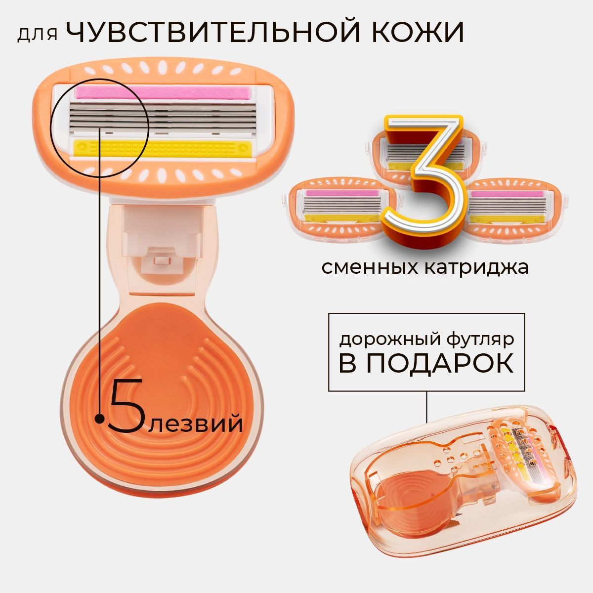 Станок для...