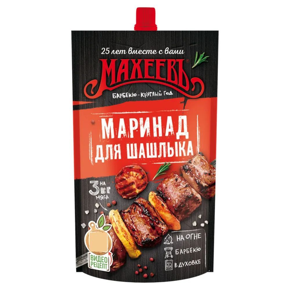 Маринад трад. для вкусного шашлыка "Махеев" 300 г дой-пак