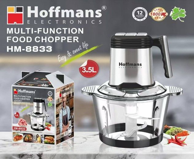 Измельчитель Hoffmans HM-8833