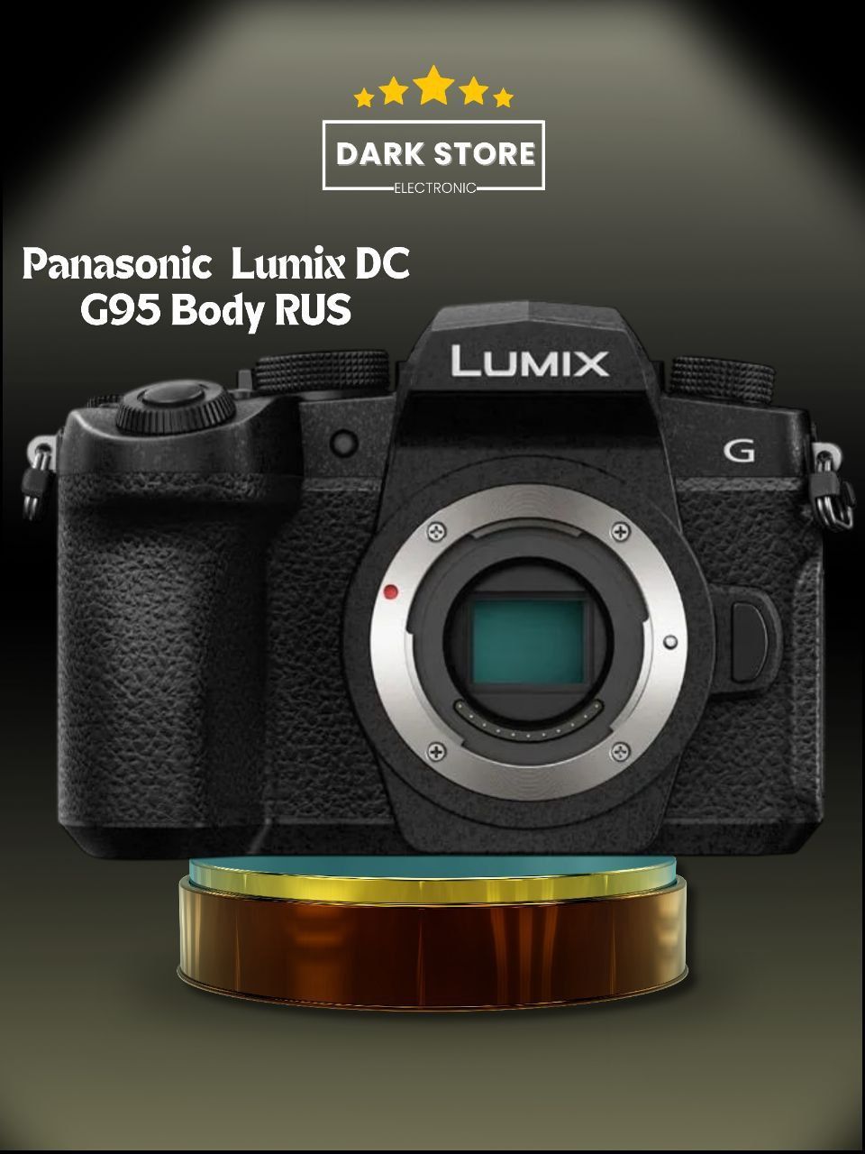 фотоаппарат PANASONIC LUMIX DC G 95 BODY RUS