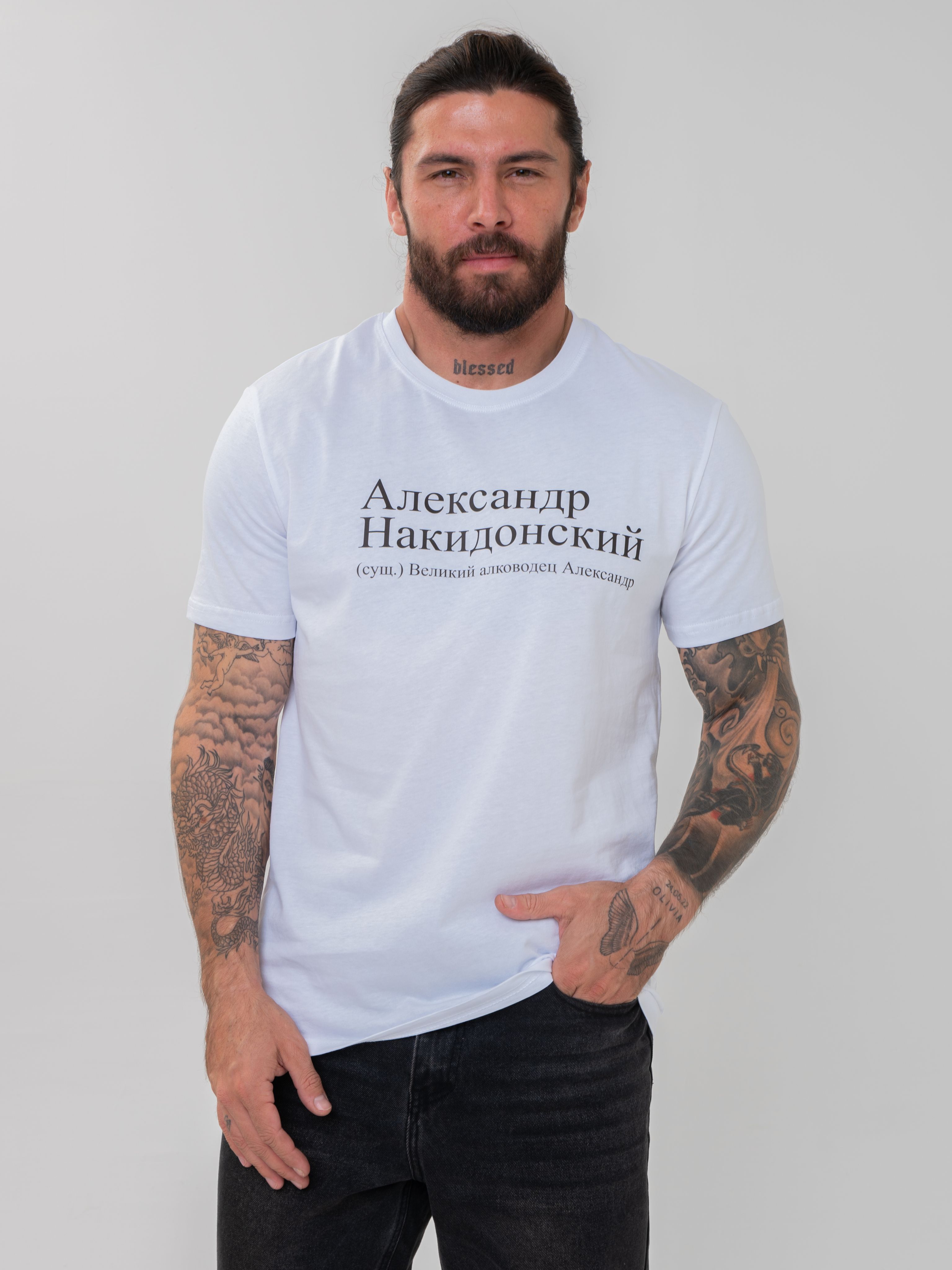 ФутболкаПолюсПринт