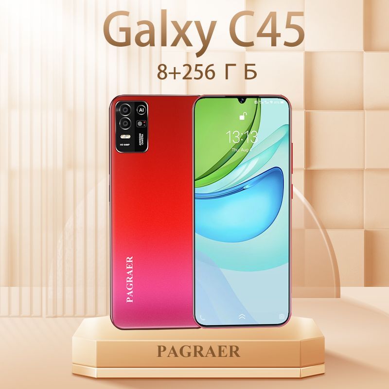 PAGRAERСмартфонGalxyC45русскаяверсия,сеть4g,большой6.8-дюймовыйHD-экран,противоударнаяиводонепроницаемаязащита,мощныеигровыефункции,гибкиевозможностифотосъемки,длительноевремяавтономнойработы,отличныйподарок,сенсорныйтелефон,Spark,M6,Ростест(EAC)EU8/256ГБ,красный,темно-розовый