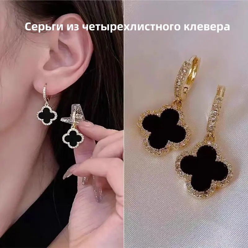 Серьгикольца