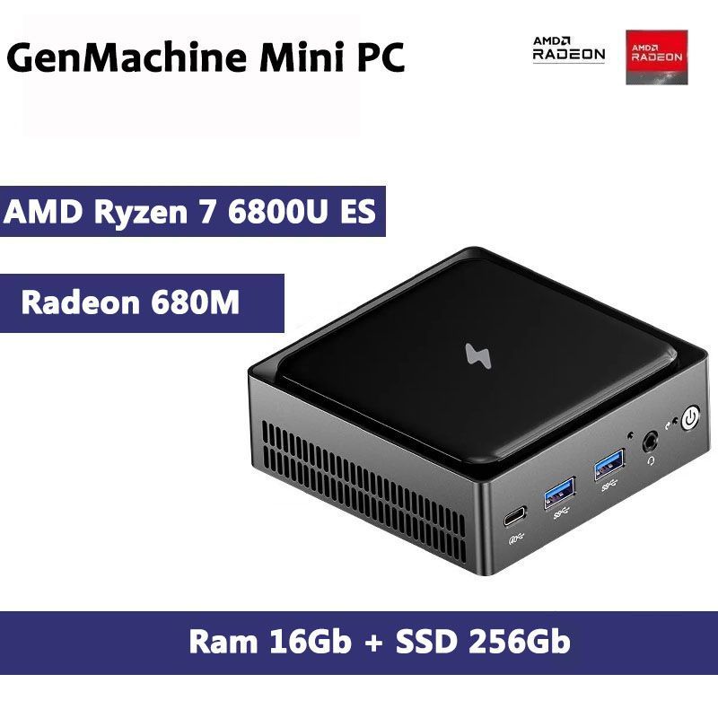 GenMachine MINI PC Мини-ПК Ryzen 6800U ES (AMD Ryzen 7 6800U​, RAM 16 ГБ, SSD 256 ГБ, AMD Radeon 680M, Windows 11 Pro), черный