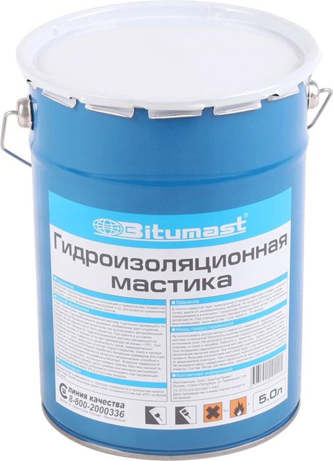 Мастика битумная Bitumast 5,0 л