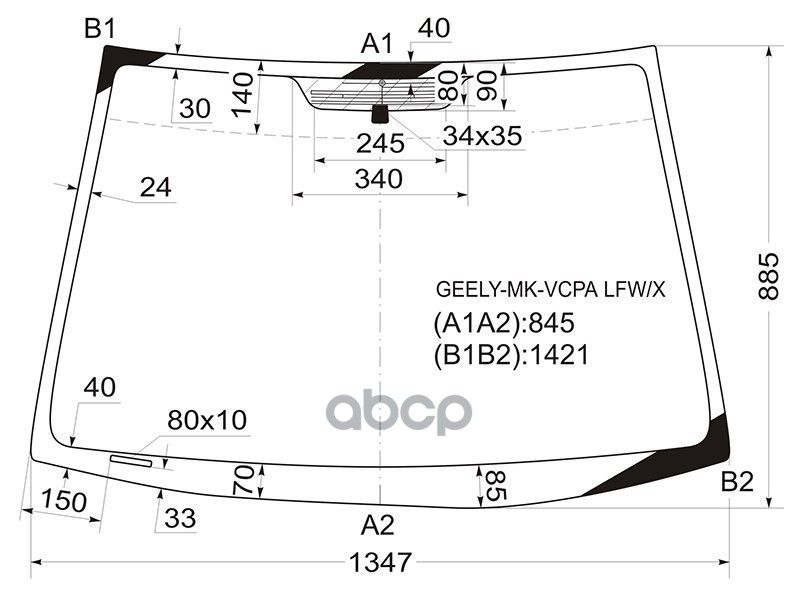 XYG Стекло лобовое (Антенна) Geely MK 08-15 / MK Cross 11-16