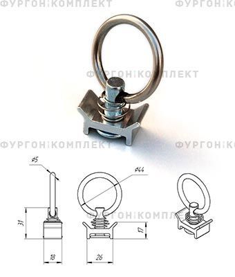 Запчасть для прицепа