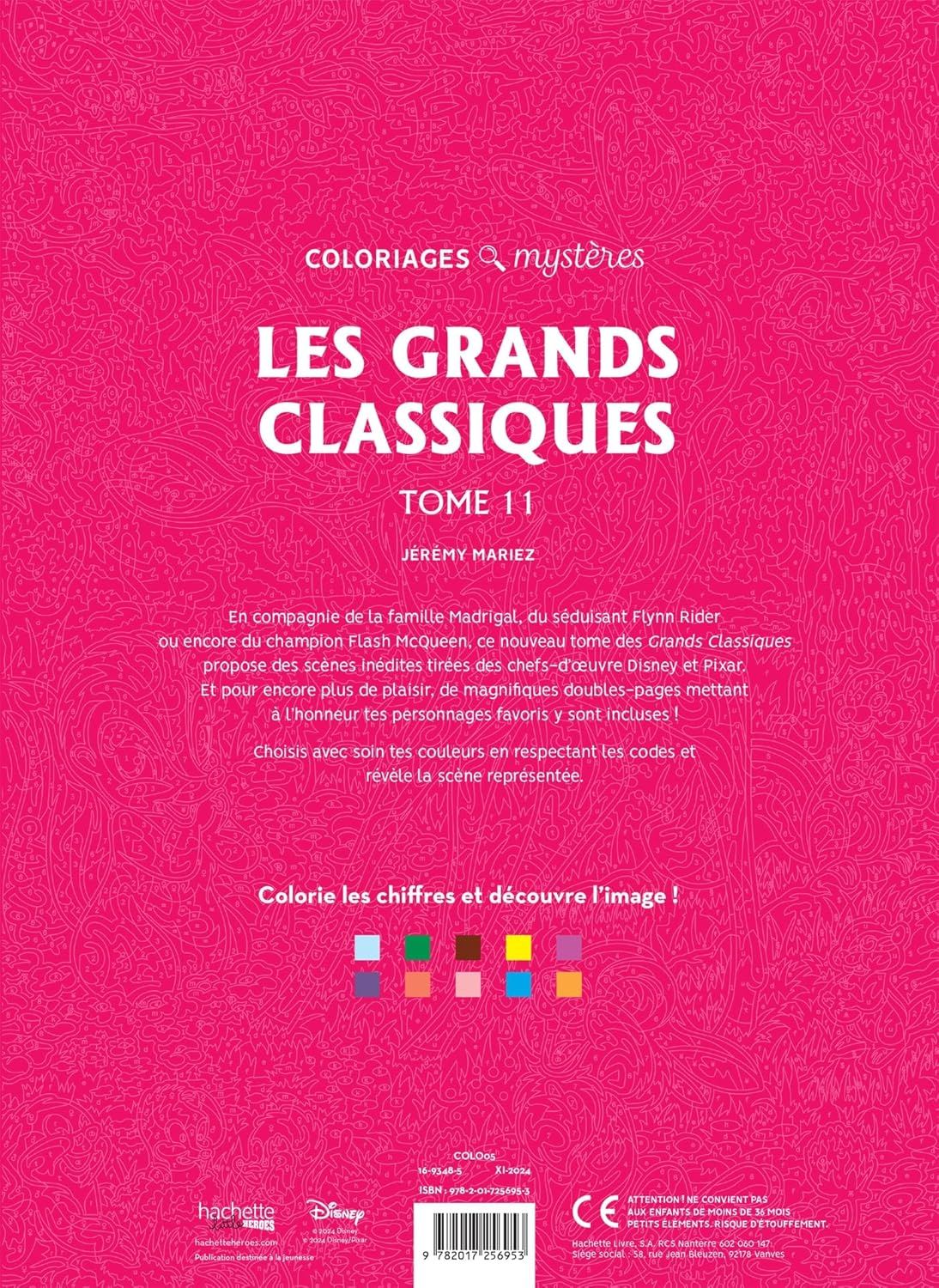 Фото товара1