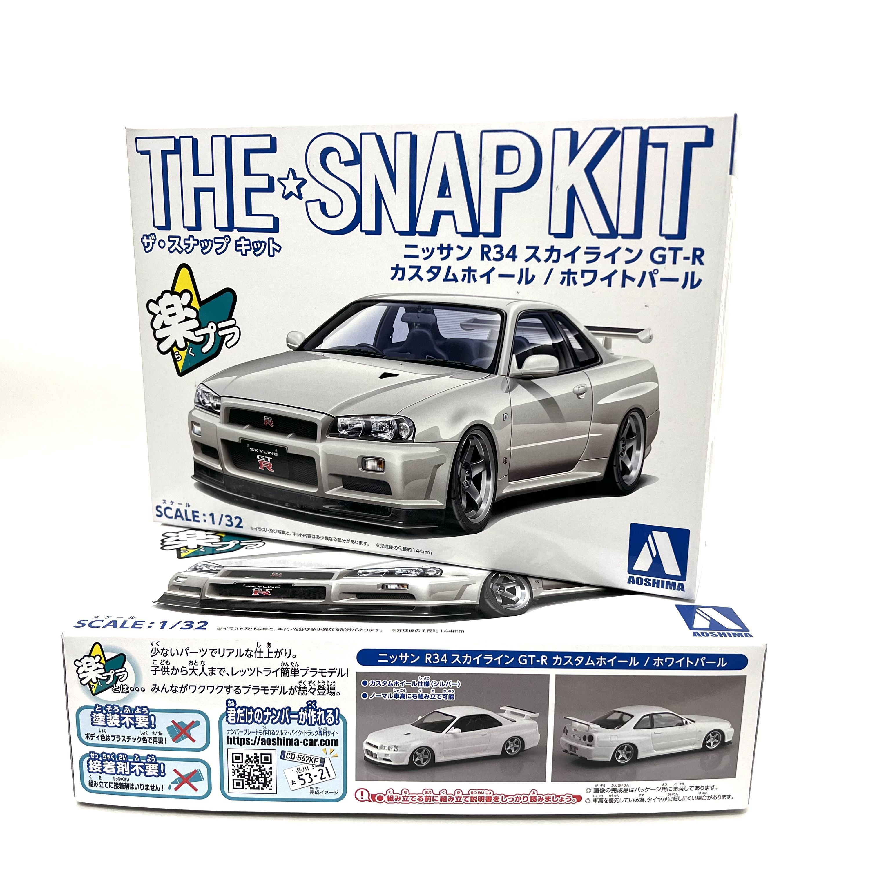 Сборная модель автомобиля 1/32 Aoshima Nissan Skyline GT-R -R34 Custom Wheel (White Pearl) арт. 06632