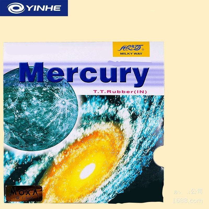 Накладка YINHE MERCURY (soft) красная для настольного тенниса.