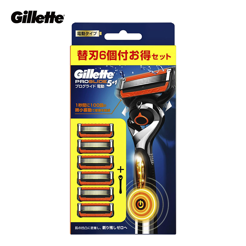 GilletteFusion5ProglidePower1держательдлялезвий,6лезвий