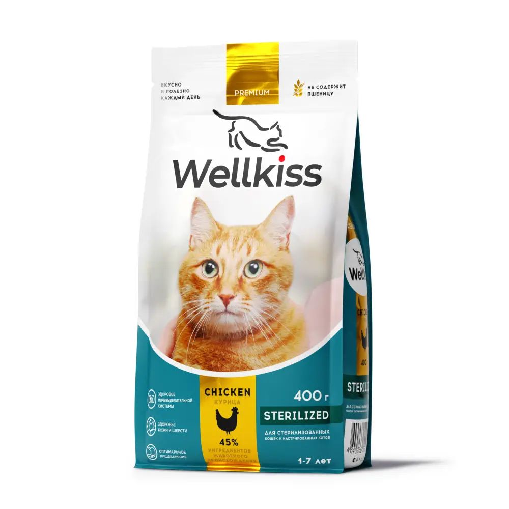 Корм Wellkiss Для Стерилизованных Купить