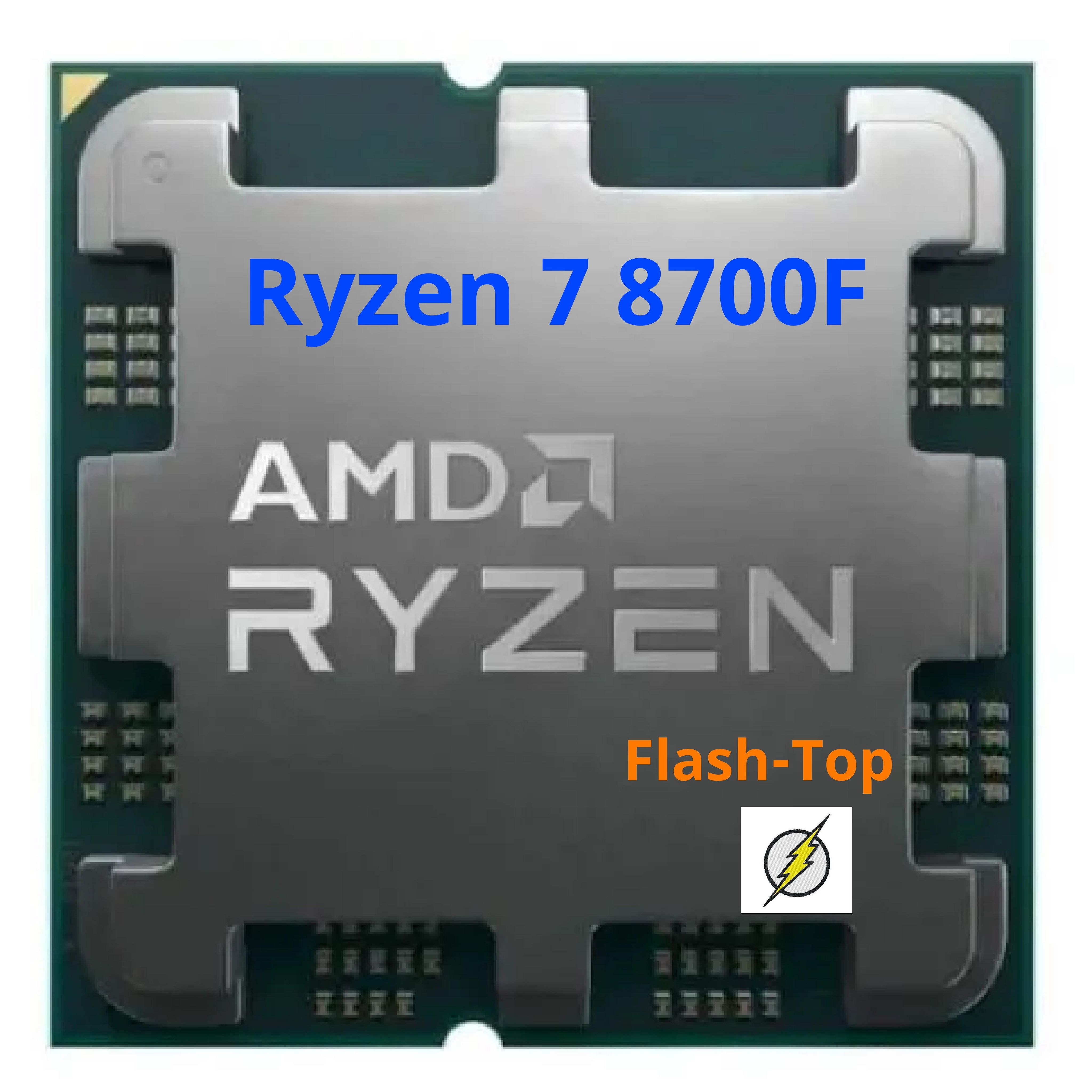 Amd 7 7700 oem