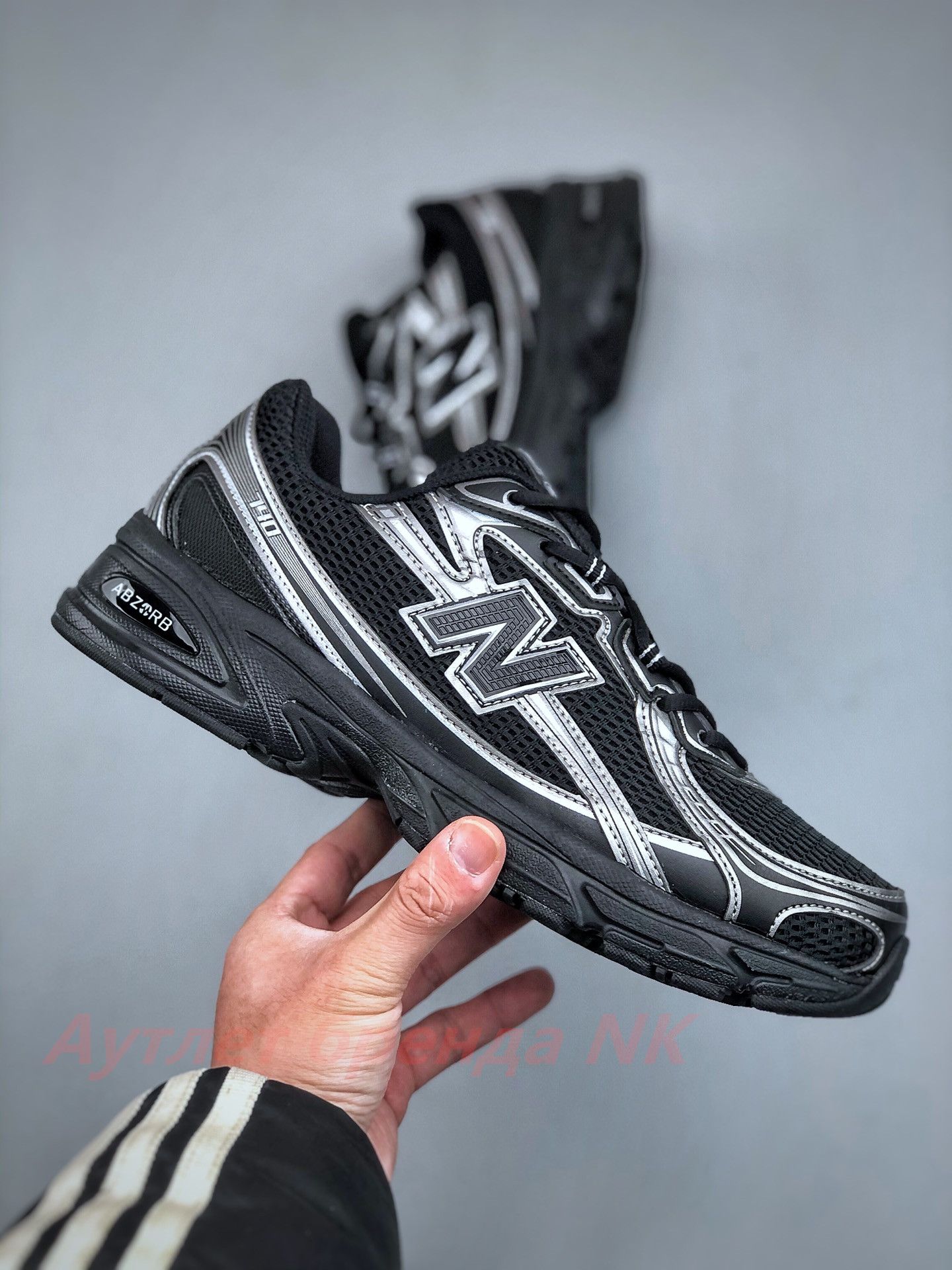 КроссовкиNewBalance