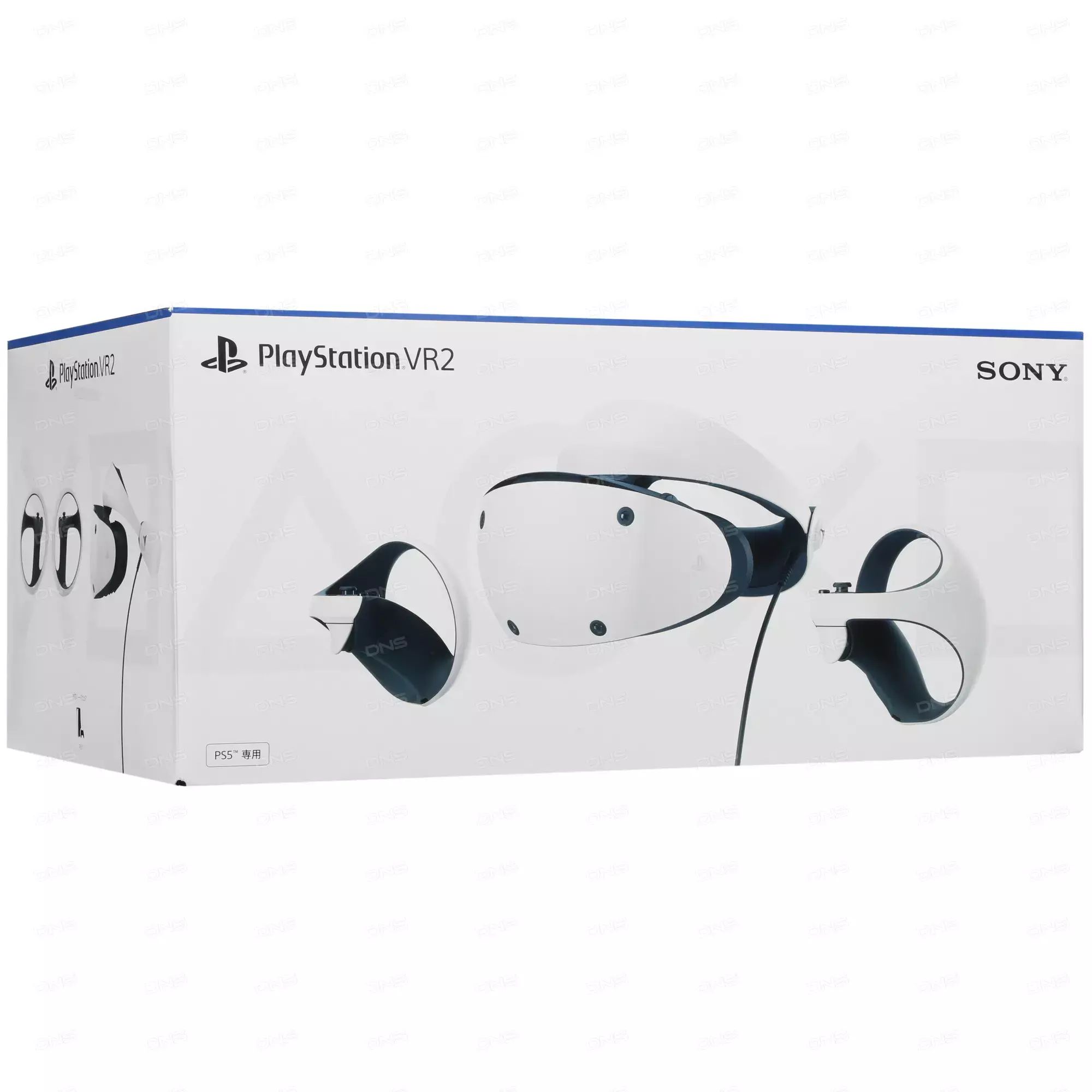 Ps Vr 2 Купить В Москве