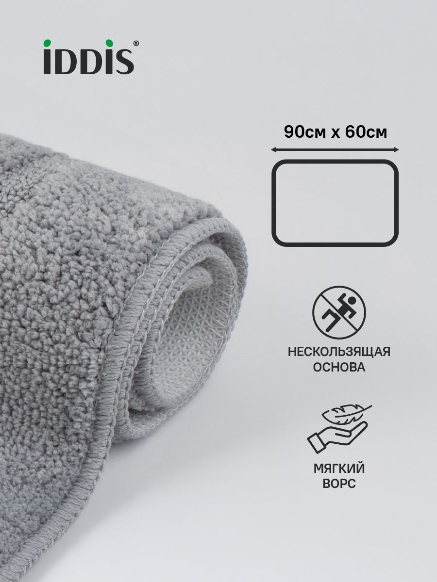 Фото товара на маркетплейсе ozon Коврик для ванной комнаты и туалета 60х90 см, большой, противоскользящий, серый, IDDIS, PSQL06Mi12IT