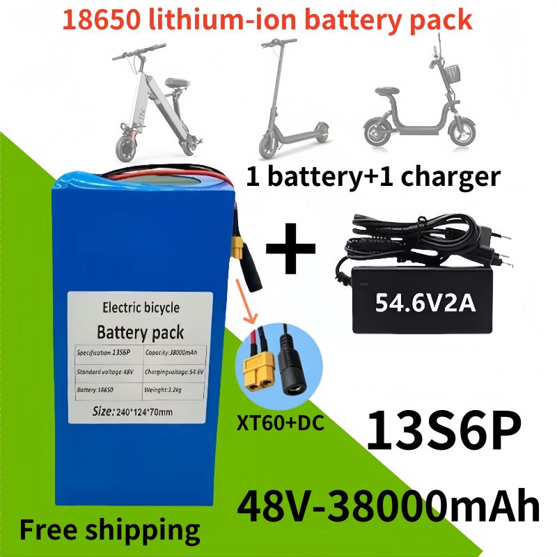 Аккумулятордляэлектровелосипеда2025,2000Вт