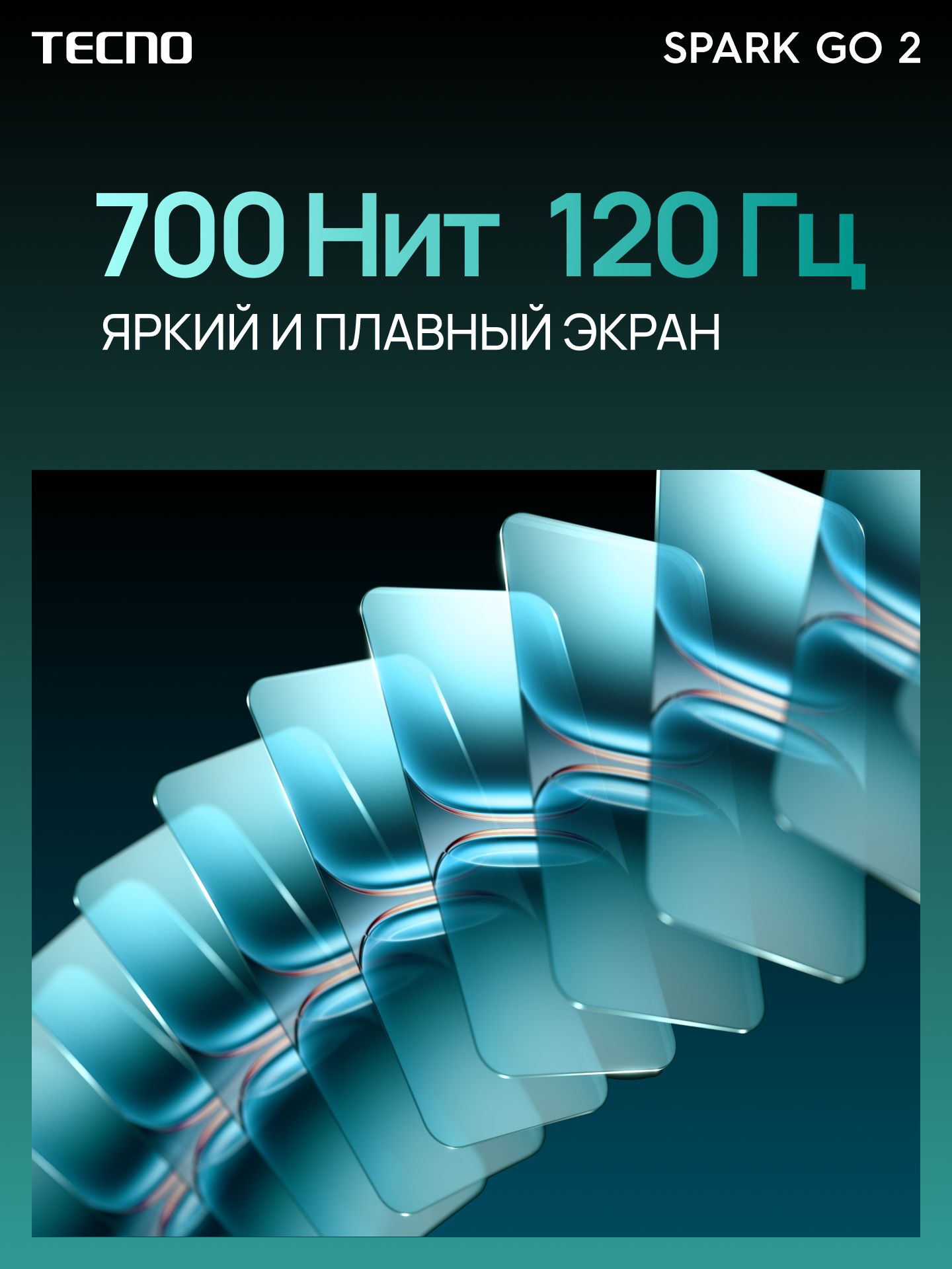 Tecno Смартфон SPARK GO 2 Ростест (EAC) 4/128 ГБ, зеленый(图2)