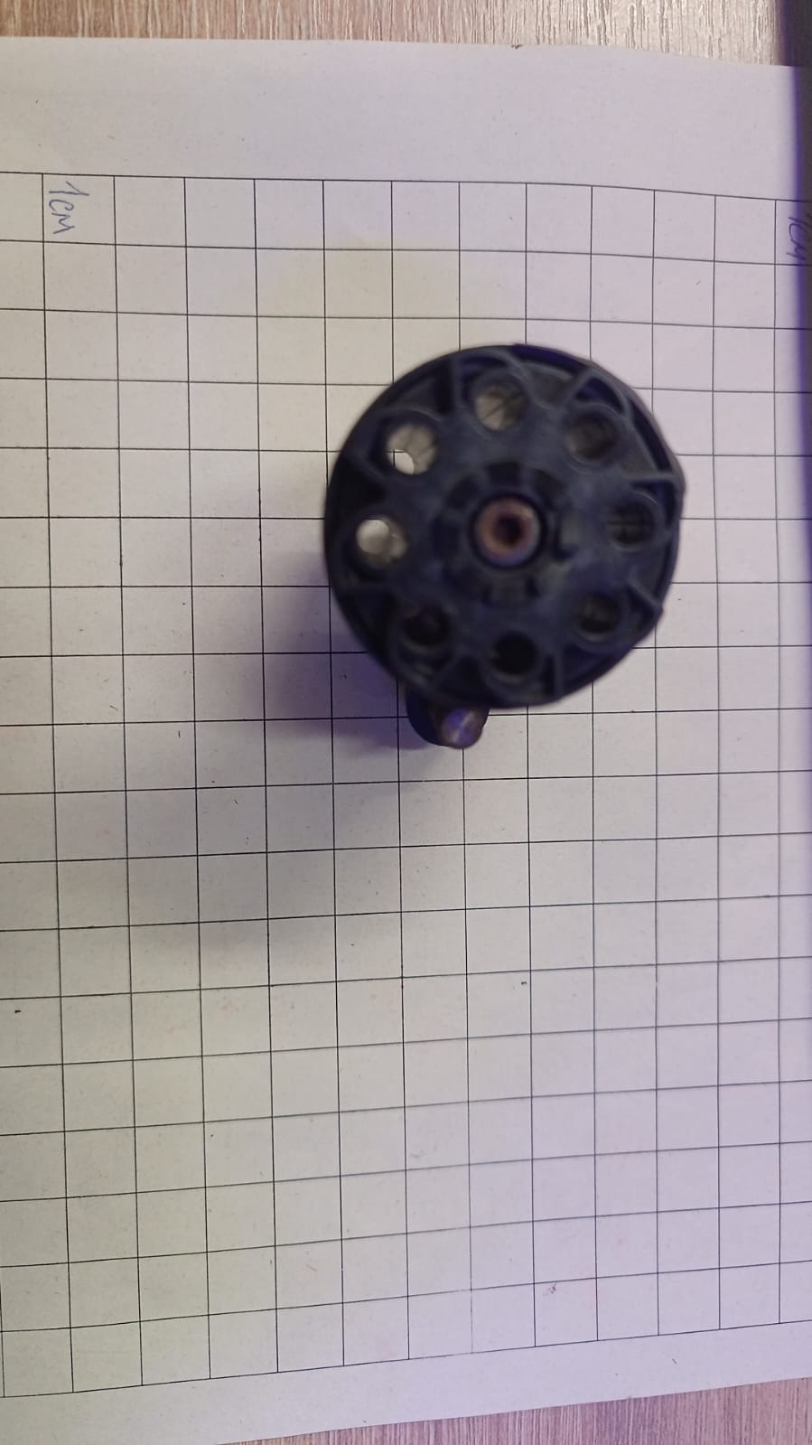 Барабан (R-77),