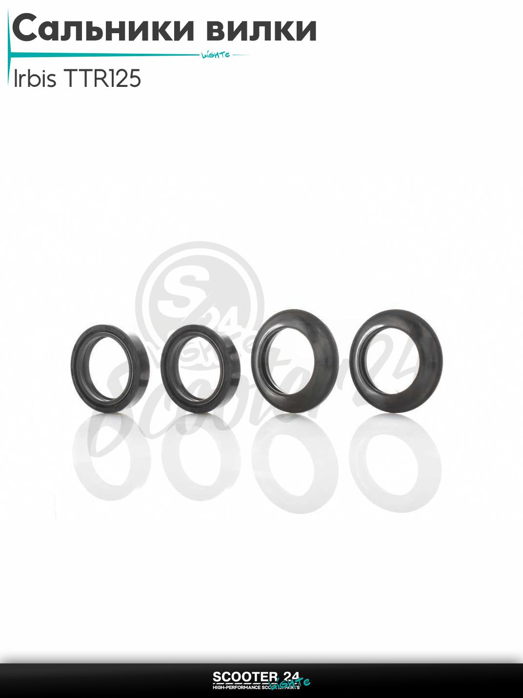 Сальники вилки ( комплект ) на китайский эндуро мтотоцикл Irbis TTR 250 кубов / Ирбис ТТР и другие 37-50-11 +пыльники 37-50-13 "LIPAI"