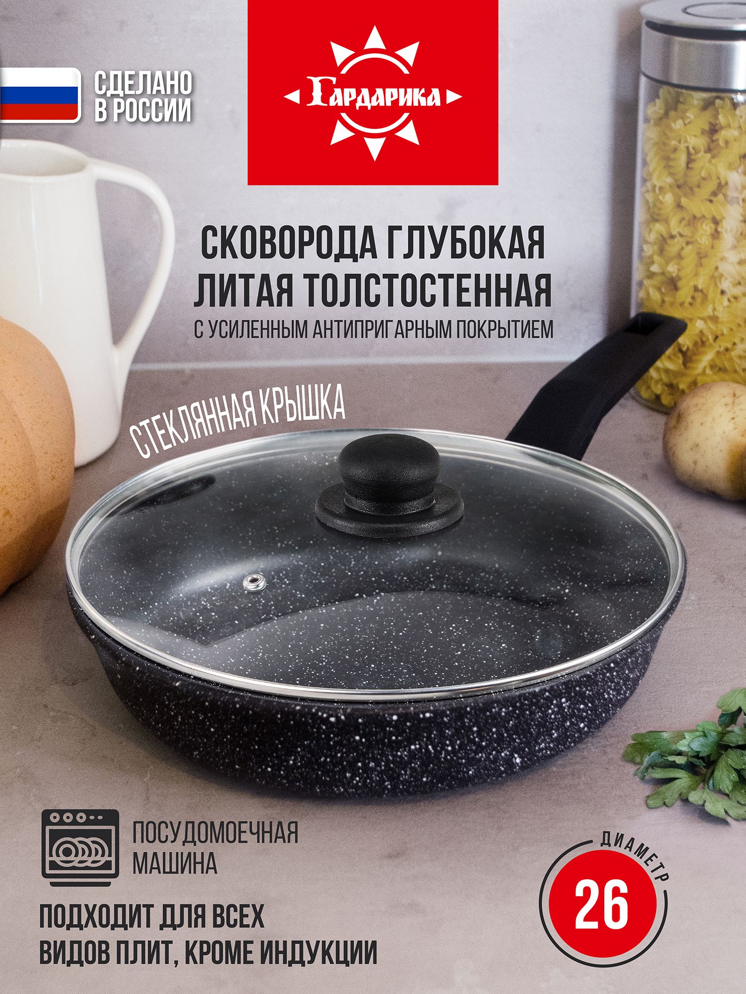 Изображение товара