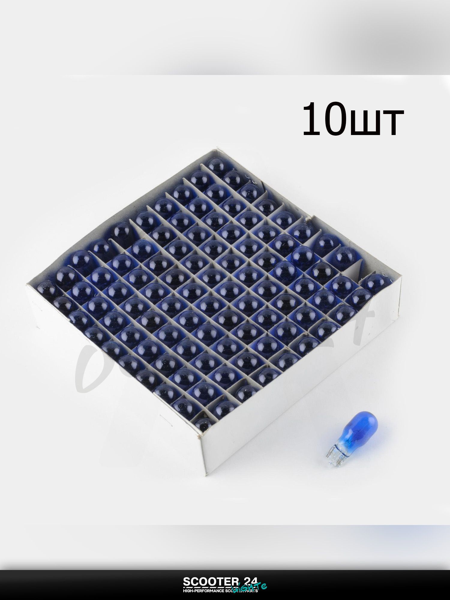 Лампа фары Т15 (безцокольная) 12V для мототехники универсальная (поворот, синяя) (10шт) "FL"