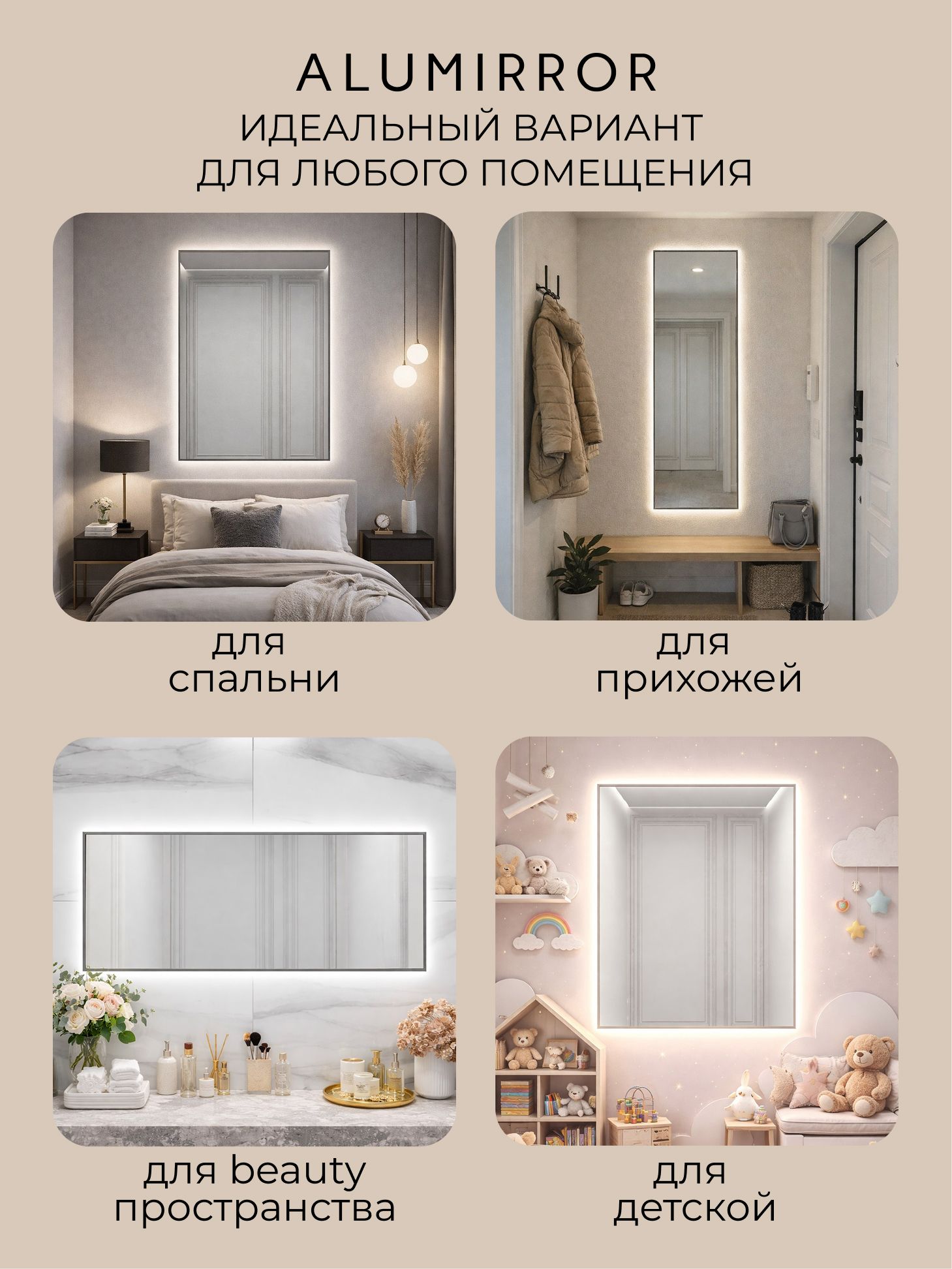 Зеркало в ванную 60х40 см с подсветкой. Свет: Холодный белый 6000К. В алюминиевой раме настенное ALUMIRROR — фото 9