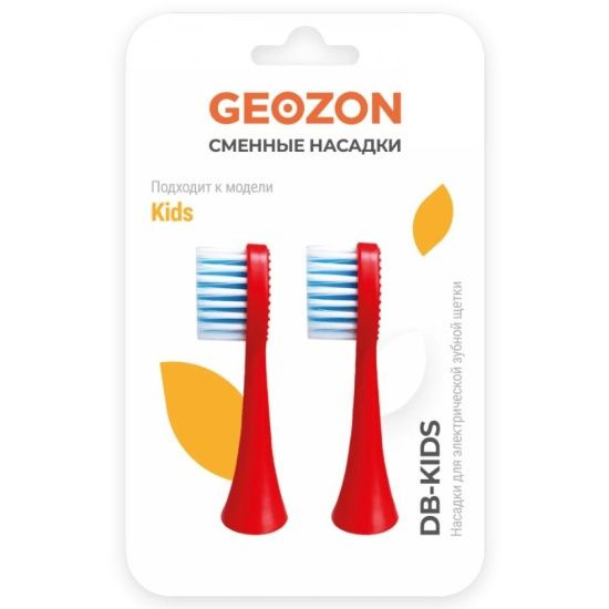 Насадка для зубной щетки 2 PCS RED G-HLB03RED GEOZON #1